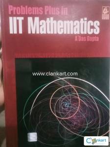 IIT JEE MATHEMATICS BY A DAS GUPTA