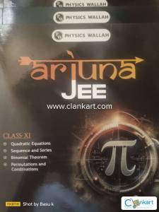IIT JEE MODULE OF Arjuna batch of PHYSICS, CHEMISTRY and MATHS OF 12