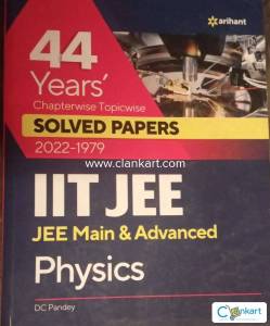 IIT JEE Mains & Advanced PYQ's ( 44 Years) for Physics