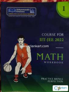IIT JEE Math Workbook