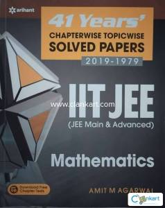 IIT JEE Mathematics chapter wise solved papers