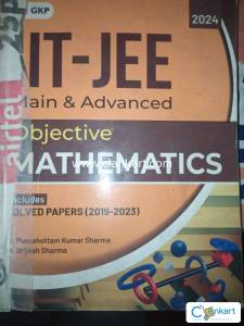 IIT JEE Objective Mathematics