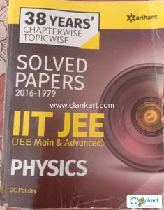 IIT JEE PHYSICS CHAPTERWISE TOPICWISE SOLVED PAPERS-MAINS AND ADVANCED