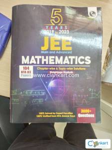 IIT JEE PYQ BOOK LAST 5 YEARS