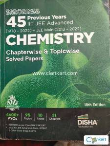 IIT JEE PYQs DISHA PUBLICATION