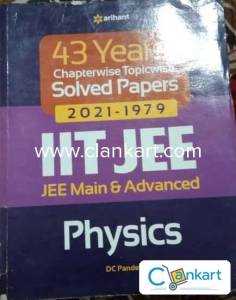 IIT JEE Physics Solved Papers