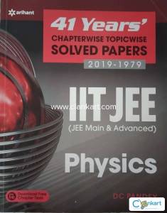 IIT JEE Physics chapter wise solved papers