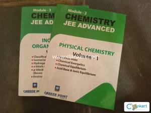 IIT JEE STUDY MATERIAL