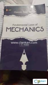 IIT JEE  Books
