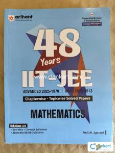 Arihant mathematics for class 12