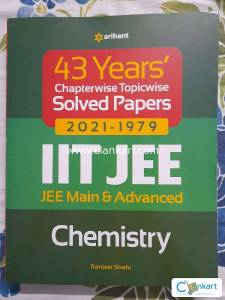IIT JEE (mains and adv) Chemistry