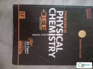 IIT JEE mains and advanced