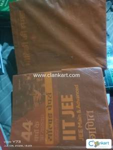 IIT JEE mains+advance maths 44 years pyq+concept of physics(hindi)