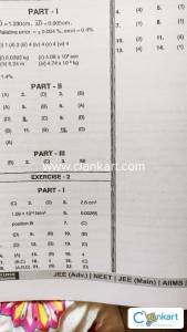 IIT JEE modules