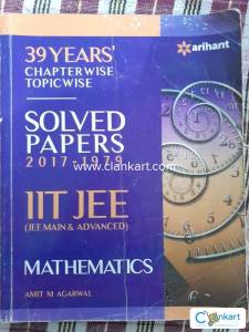 IIT JEE solver papers