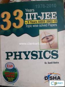 IIT Jee solved papers 1978-2019
