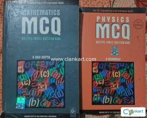IIT Mathematics and Physics MCQ