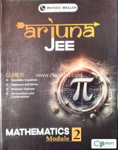 IIT - JEE all books module bilkul naya only 3 day use