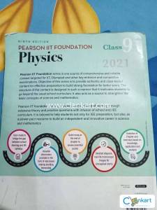 IIT foundation physics for class 9