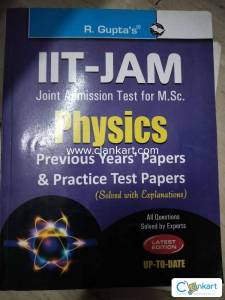 IIT jam physics