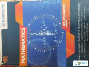 IIT jee Mains/Advanced  Senior Mathematics materials