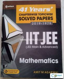 IIT jee Maths Sloved paper