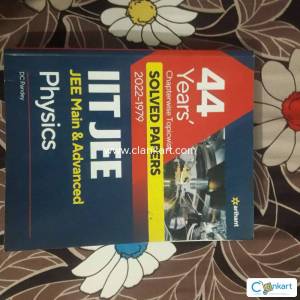 IIt JEE (JEE Main & Advanced) solved papers 2022-1979