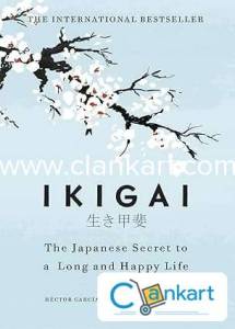 IKIGAI ENGLISH STORY BOOK