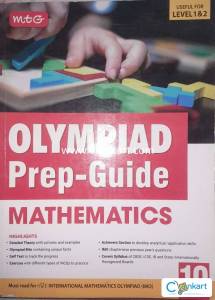 IMO PREP- GUIDE FOR CLASS 10TH