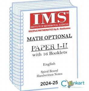 IMS MATHS OPTIONAL FULL SET OF BOOKS