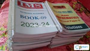 IMS Notes 2023-24 by K. Venkanna for UPSC