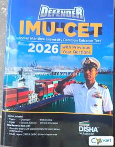 IMUCET Defender