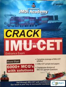 IMU-CET Entrance Exam