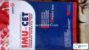 IMU-CET For Entrance Test