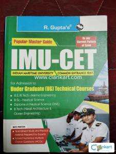 IMUCET exam book