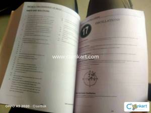 IMU CET for marchant navi