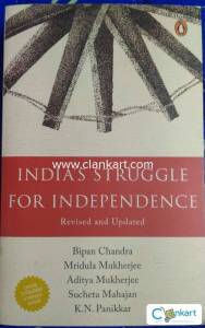 INDIA'S STRUGGLE FOR INDEPENDENCE by BIPAN CHANDRA