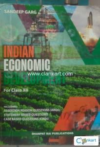 INDIAN ECONOMIC DEVELOPMENT CLASS 12 SANDEEP GARG