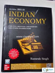 INDIAN ECONOMY - UPSC PRE-MAIN