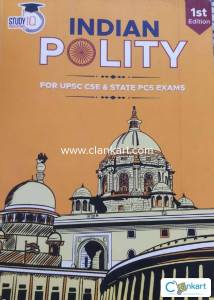 INDIAN POLITY BY STUDYIQ PUBLICATIONS