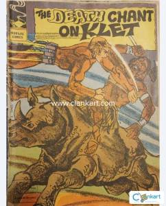 INDRAJAL COMICS No.324