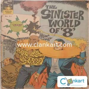 INDRAJAL COMICS No.411- THE SINISTER WORLD OF "8"