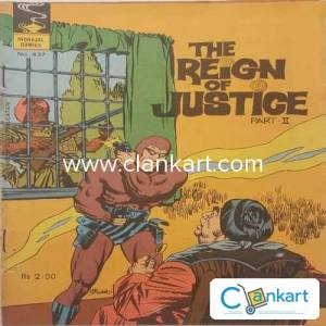 INDRAJAL COMICS No.437 The Reign of Justice