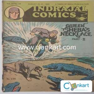 INDRAJAL COMICS QUEEN SHEBA'S NECKLACE PART-2 (Vol22-No.34)