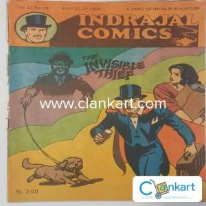 INDRAJAL COMICS THE INVISIBLE THEIF (Vol22-no.29)