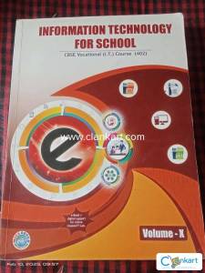 INFORMATION TECHNOLOGY FOR SCHOOL