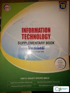 INFORMATION TECHNOLOGY SUPPLEMENTARY BOOK