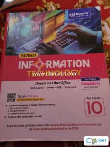 INFORMATION TECHNOLOGY (code 402) class 10th