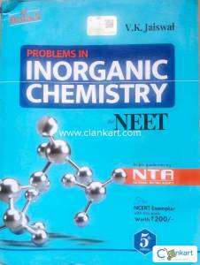 INORGANIC CHEMISTRY BY VK JAISWAL