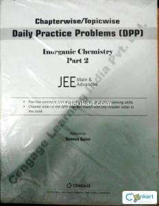 INORGANIC CHEMISTRY K.S.VERMA,CENGAGE (GET FREE DPP)NEW BOOK!